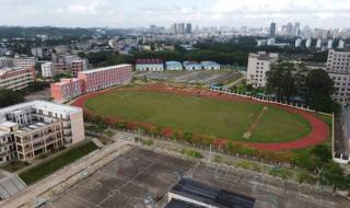 钦州幼儿师范高等专科学校