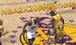 nba2k13怎么安装