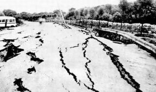 唐山大地震是哪一年