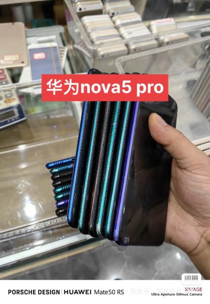 nova5pro参数（华为nova5Pro：更快的CPU，更优秀的摄像头参数）