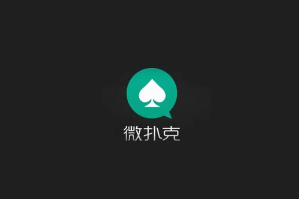 我来教大家【wepoker微扑克开挂透视方法】-原来真可以开挂