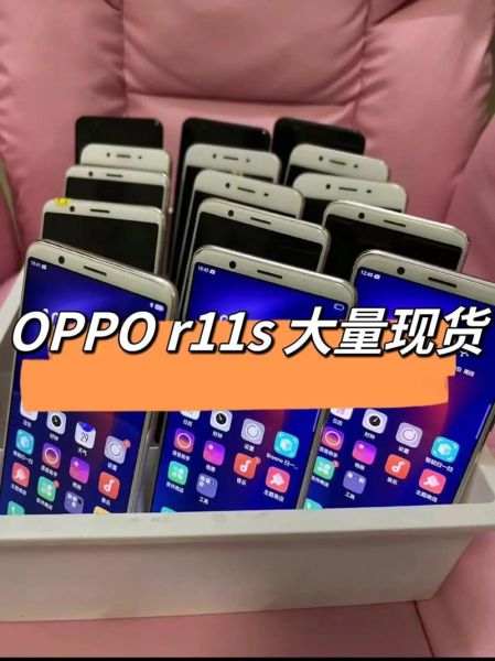 oppor11splus参数(OPPOR11sPlus规格详解)