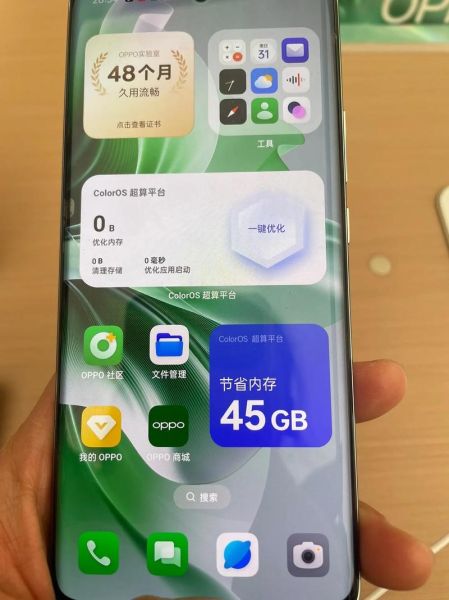 oppor15处理器是骁龙多少（OPPOR15搭载骁龙处理器）