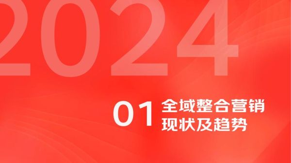 2024维卡币商城（2024维卡币商城：数字资产交易平台）