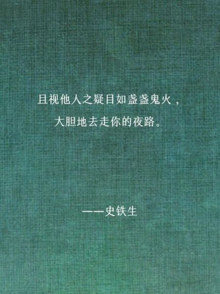 平地一声雷的意思 平地一声雷是什么意思拼音近义词反义词