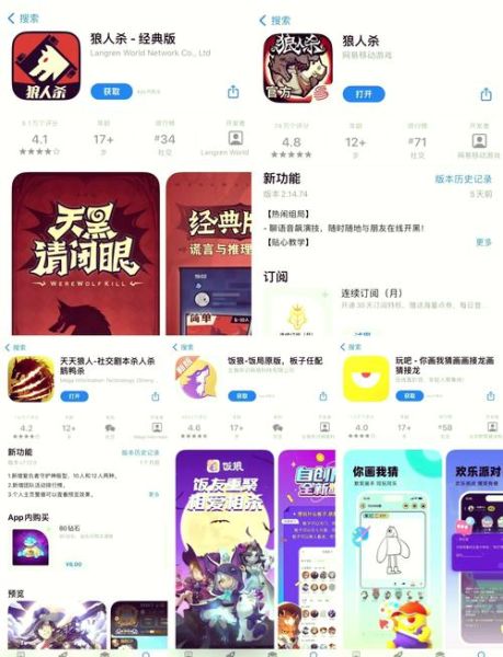 五大全部破解版APP 好用的游戏破解版app榜单一览