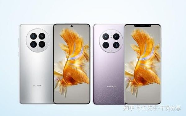 mate50和mate50pro区别 mate50怎么开5g