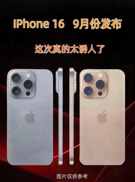 iphone5上市价格多少 iphone6刚出来是多少钱