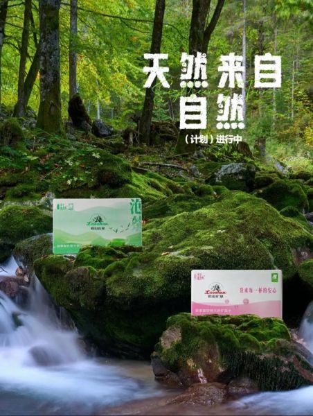 崂山矿泉水是什么档次 崂山矿泉水是杂牌子吗