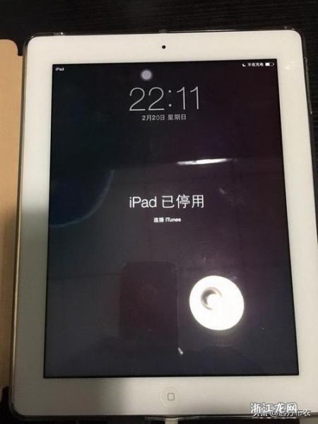 iphone无法连接电脑 ipad插在电脑上不识别