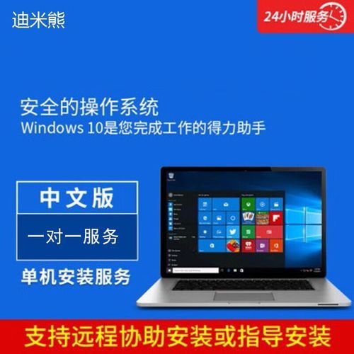 win8和win7哪个好 win8个小时win7哪个好用