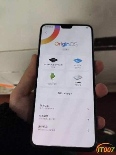 vivos7参数配置 vivos7现在卖多少钱