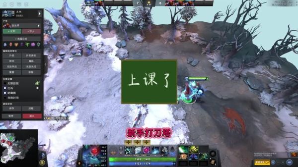 dota2无法更新 刀塔更新不更新解决办法