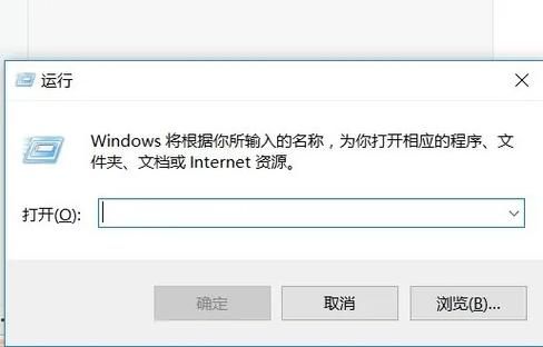 win7共享打印机 windows10共享打印机无法连接