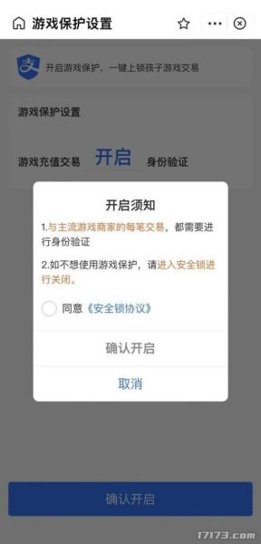 支付宝无法充值 支付宝充值不了怎么办