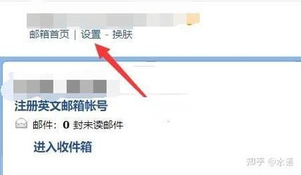 qq邮箱打不开怎么办 qq邮箱无应用打开是什么意思