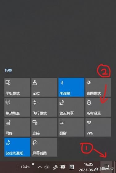 skype是什么 电脑上的skype能卸载吗