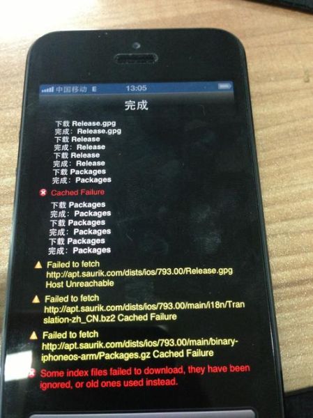 iphone5越狱 iphone无法创建账户怎么办