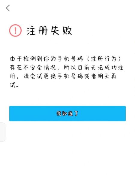 无法登陆qq空间 手机版qq空间登不上去