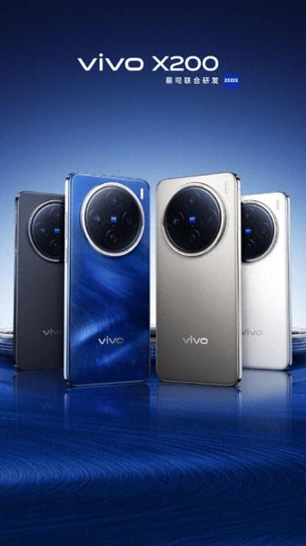 vivo x27发布 vivo即将出的新机