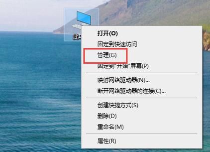 win7声卡驱动 win7声卡驱动在哪里打开