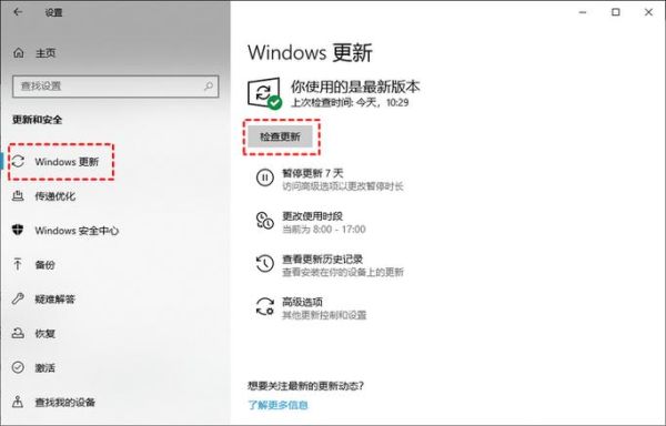 windows找不到文件 windows找不到文件请确定文件名是否正确