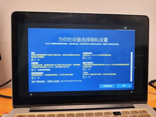 macbook air 双系统 哪款macbook有120hz