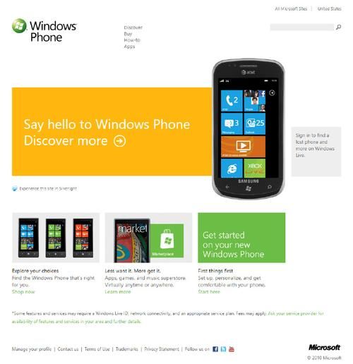 windows phone 8系统怎么样 Windows Phone 8