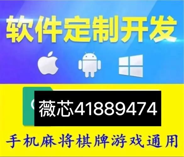 必看教程“小程序打哈儿麻将万能开挂神器”万能通用挂