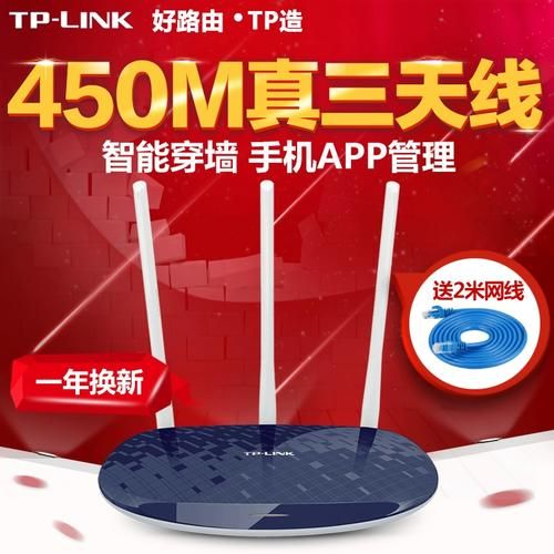 tplink路由器掉线 tplink路由器间歇性断网