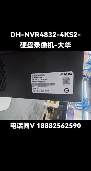 硬盘录像机专用硬盘 硬盘录像机找不到硬盘