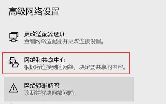 wifi怎么安装 宽带怎么安装路由器教程