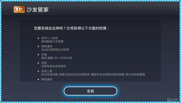 必看教程“一起温州麻将外挂安装方法”（详细安装教程）