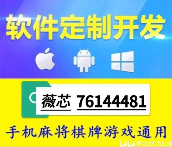 必看教程“吉祥麻将填大坑外挂安装方法”（详细安装教程）