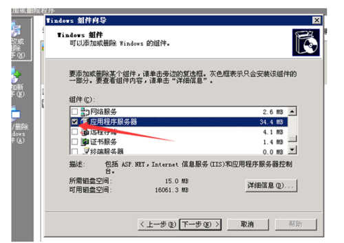 开挂辅助工具“一起温州麻将外挂安装方法”（详细安装教程）