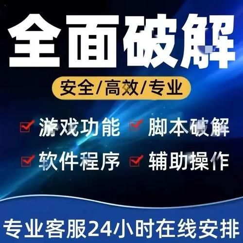 开挂辅助工具“皇冠十三水开挂辅助工具”原来真的能开挂