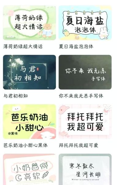 必看教程“手机麻将万能开挂神器”万能通用挂