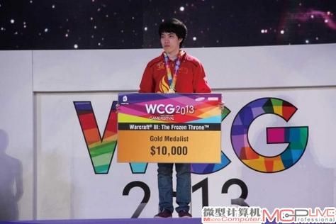 wcg2013世界总决赛 2013wcg魔兽争霸总决赛