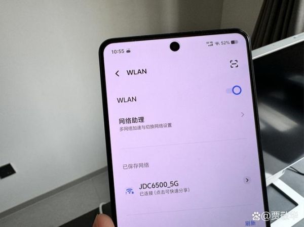 wifi连接上不能上网 路由器已连接但无法上网怎么办