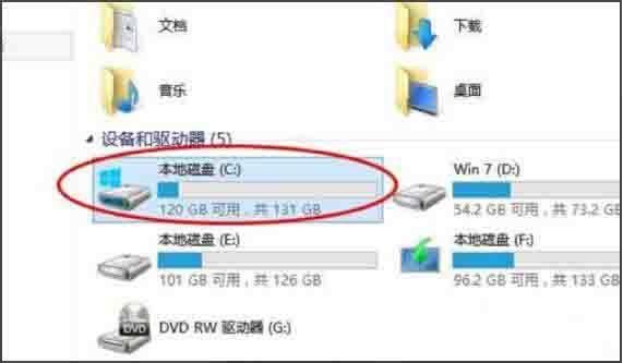 如何整理磁盘碎片 win10系统怎么整理磁盘碎片