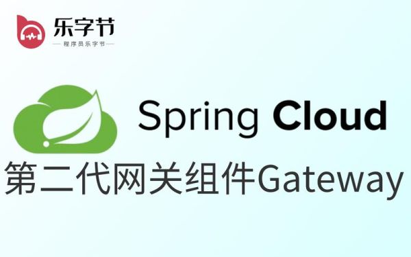 gateway是什么牌子 gateway官方网