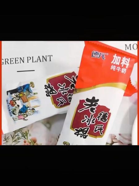 老冰棍迅雷会员共享 迅雷网盘免费会员活动6T